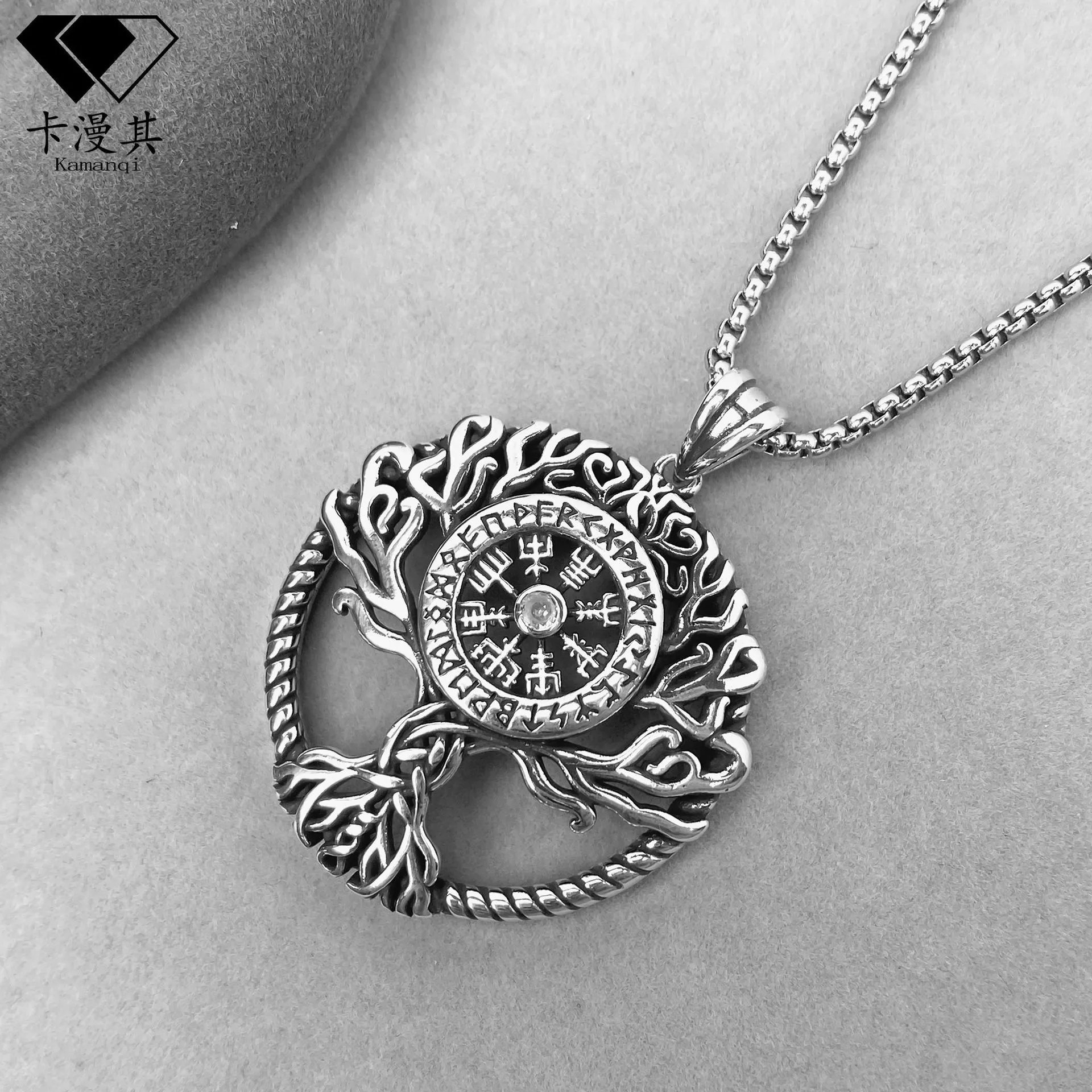 Tree of Life Pendant Necklace