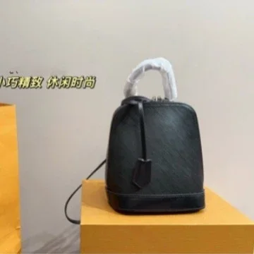 Louis Vuitton Alma b