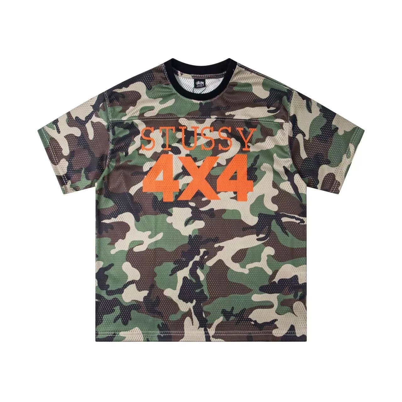 6943# camouflage