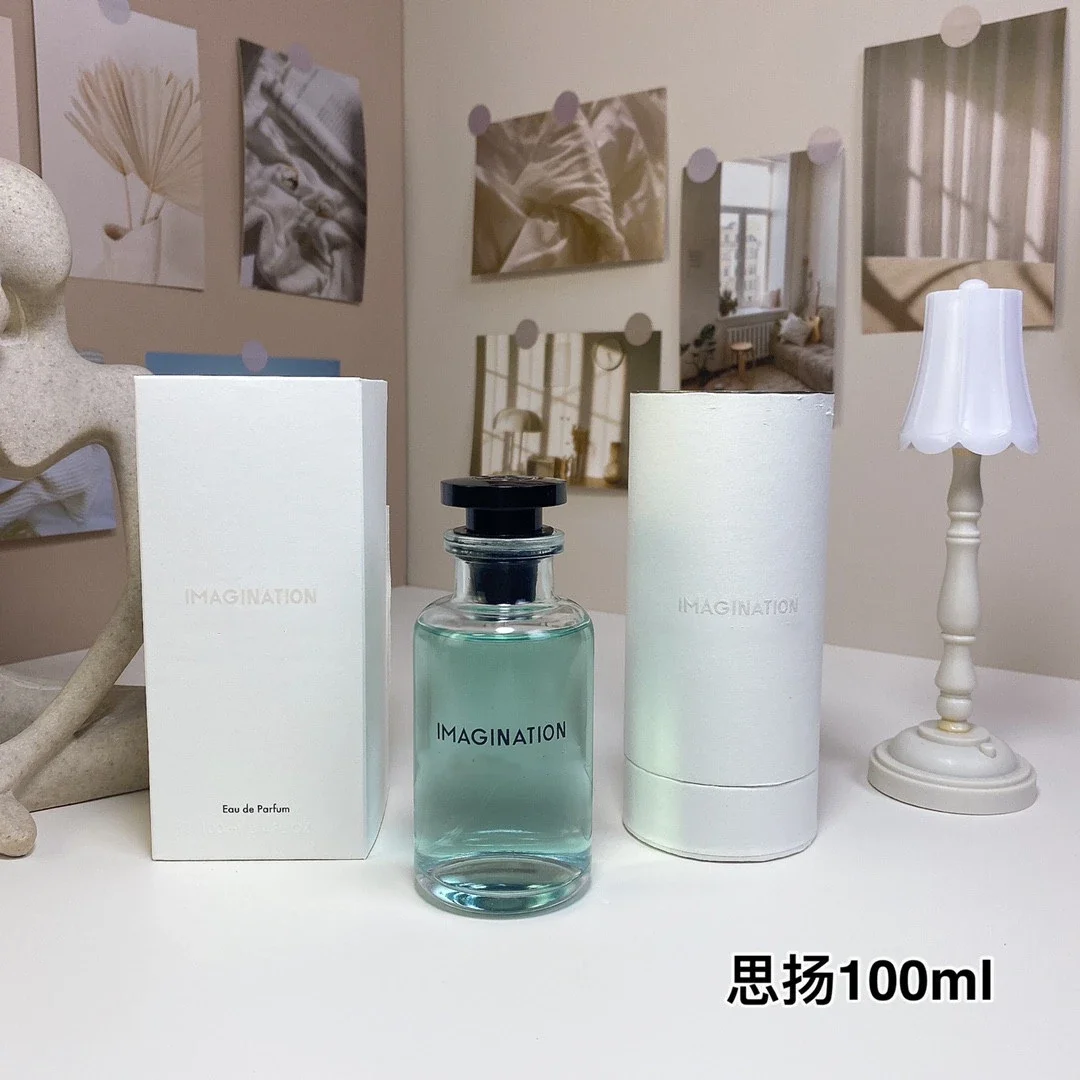 Louis Vuitton Cosmic Cloud Perfume