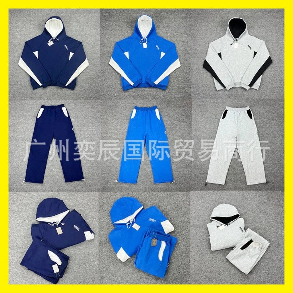 Mertra Embroidery Fleece Hoodie and Pants Set