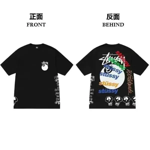 Stüssy x Worldwide Collaboration Graphic Print Black T-Shirt - 1