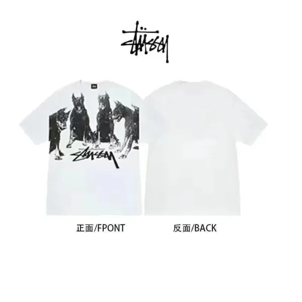 Stüssy Dogs Print White T-Shirt - 1