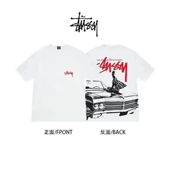 Stüssy Classic Car Graphic T-Shirt White - 1