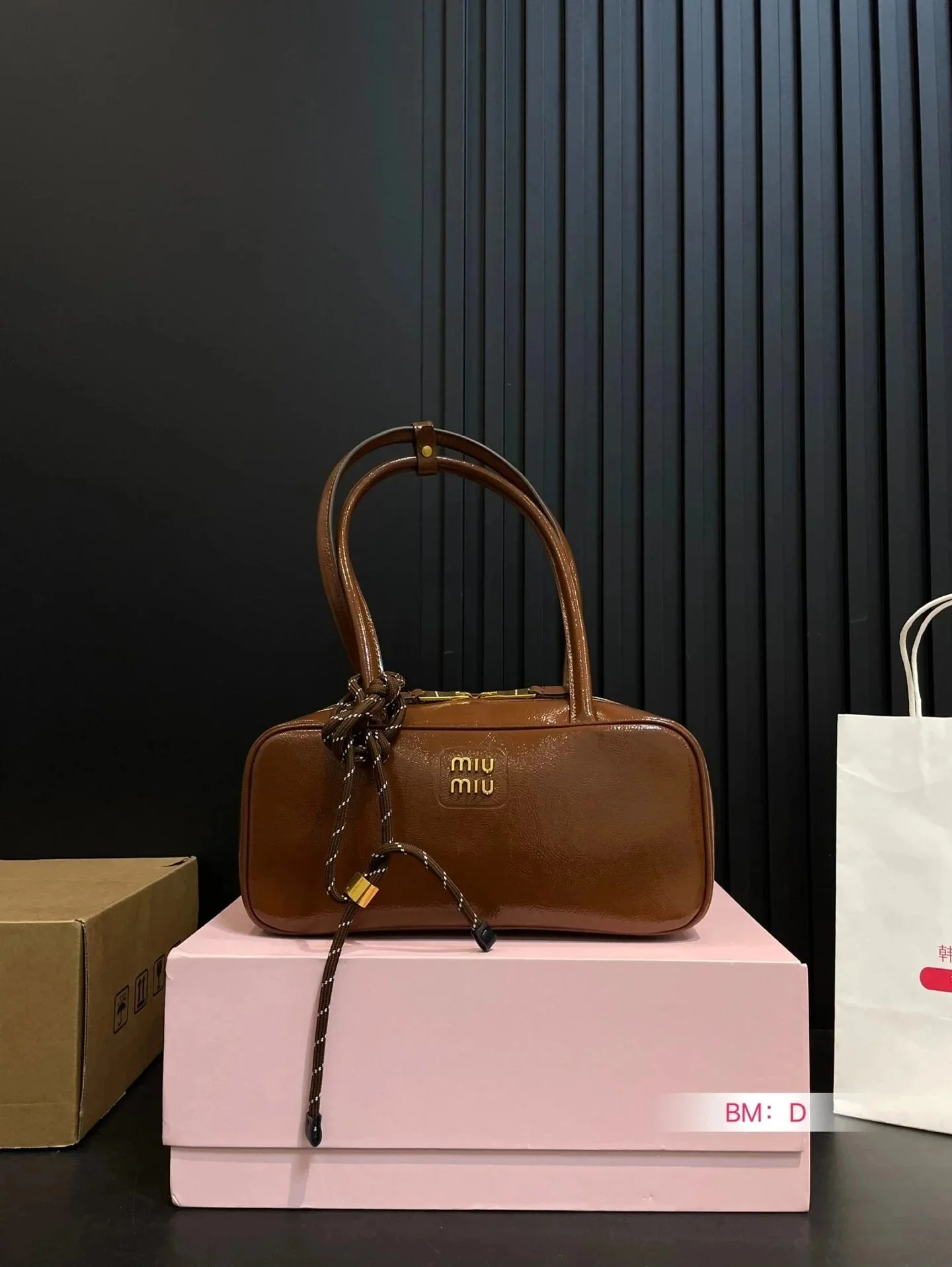 Miu Miu Brown Bag