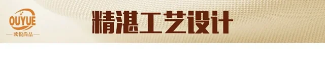 Ouyue Belts Colorful cross appliqué belt with metal buckle product detail image 2