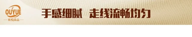 Ouyue Belts Colorful cross appliqué belt with metal buckle product detail image 7
