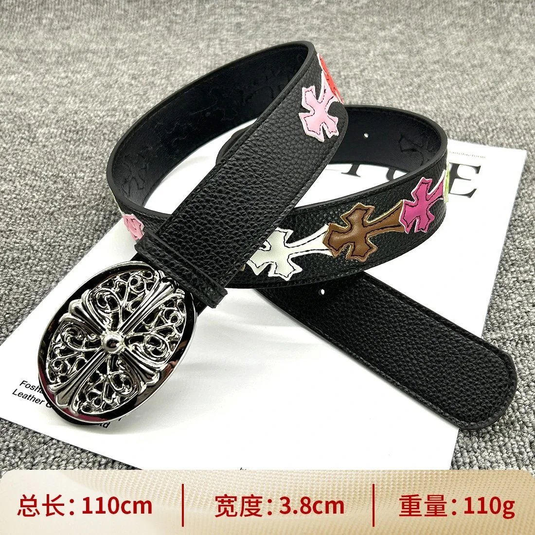 [110cm] color cross buckle smooth belt