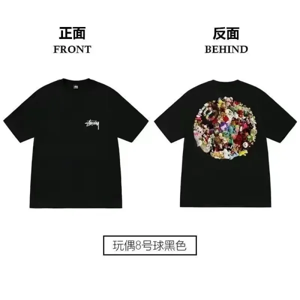 Stussy Toy No.8 Black T-Shirt - 1