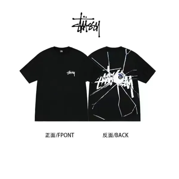 Stüssy Shattered Glass 8-Ball Black T-Shirt - 1