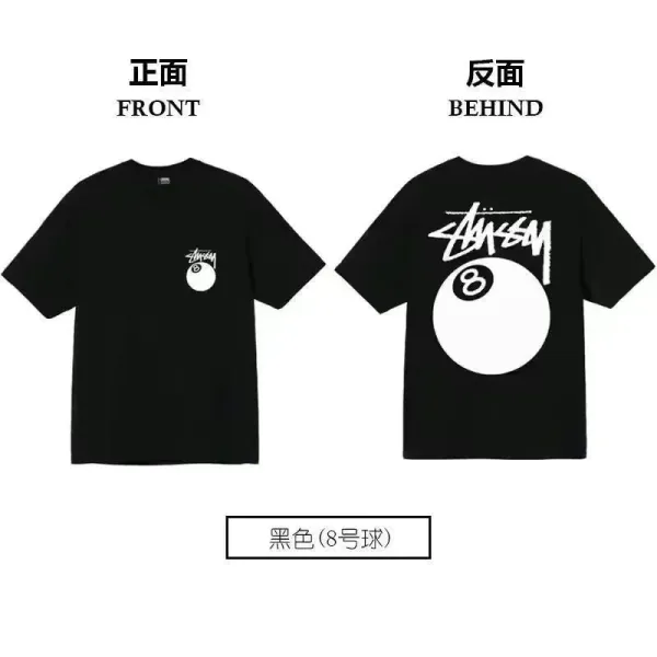 Stüssy 8-Ball Graphic T-Shirt Black - 1