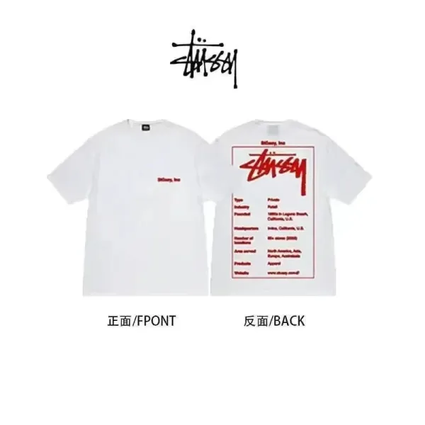 Stüssy Inc. Corporate Info White T-Shirt - 1