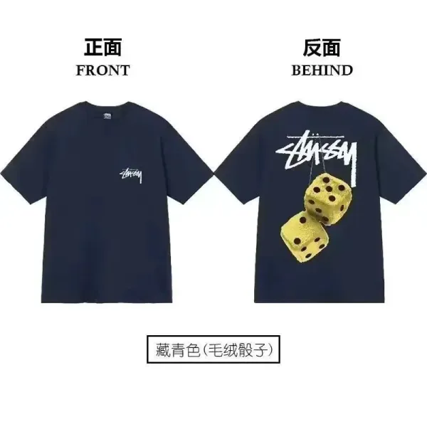 Stüssy Dice Print T-Shirt Navy - 1