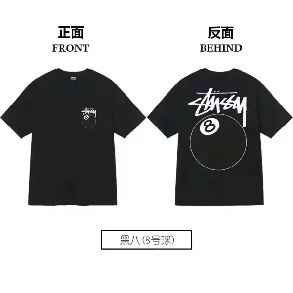 Stüssy Black Eight Ball T-Shirt - 1