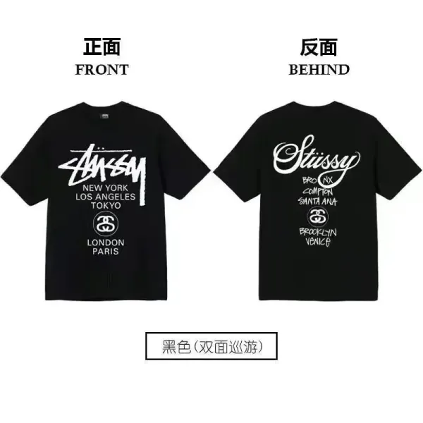 Stüssy World Tour Black Double-Sided Print T-Shirt - 1