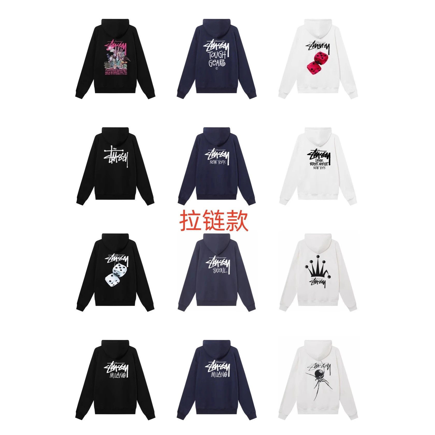 World Tour Youth Zip Hoodie