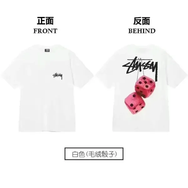 Stussy Dice Print T-Shirt White - 1