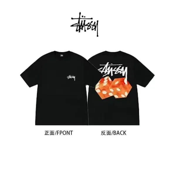 Stüssy Dice Print Black T-Shirt - 1
