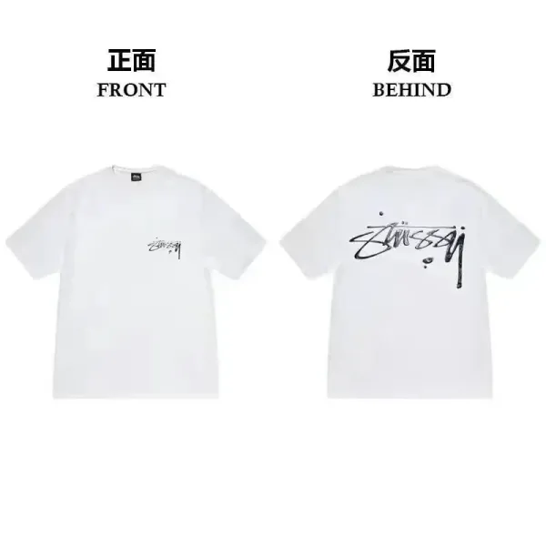 Stussy Dice Print T-Shirt White - 7