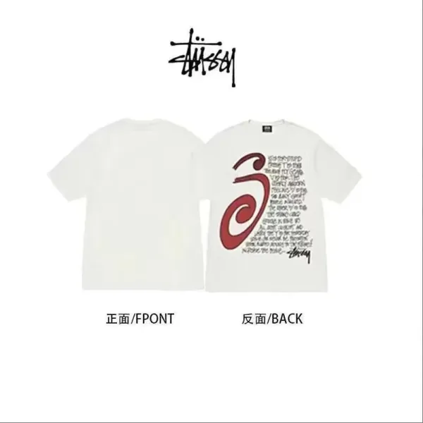 Stüssy Script Logo Graphic T-Shirt White - 1