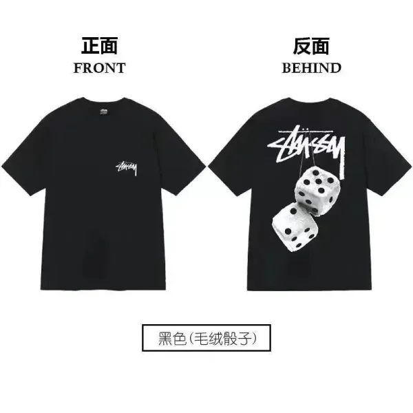 Stussy Dice Print Black T-Shirt - 1