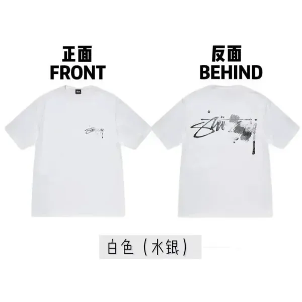 Stussy Dice Print T-Shirt White - 6
