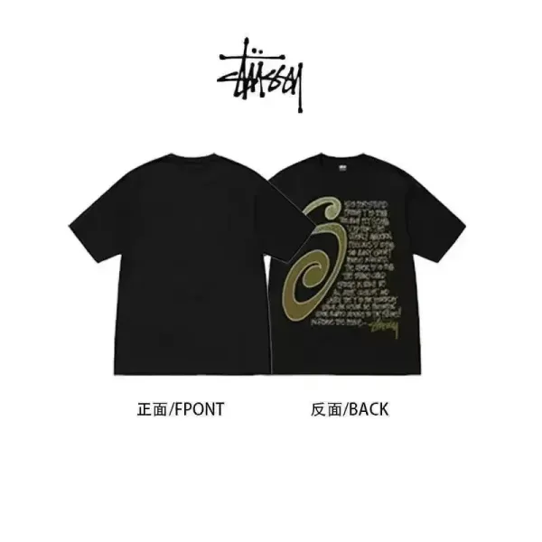 Stüssy Spiral Script Black T-Shirt - 1