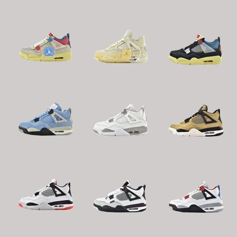 Basketball Shoe