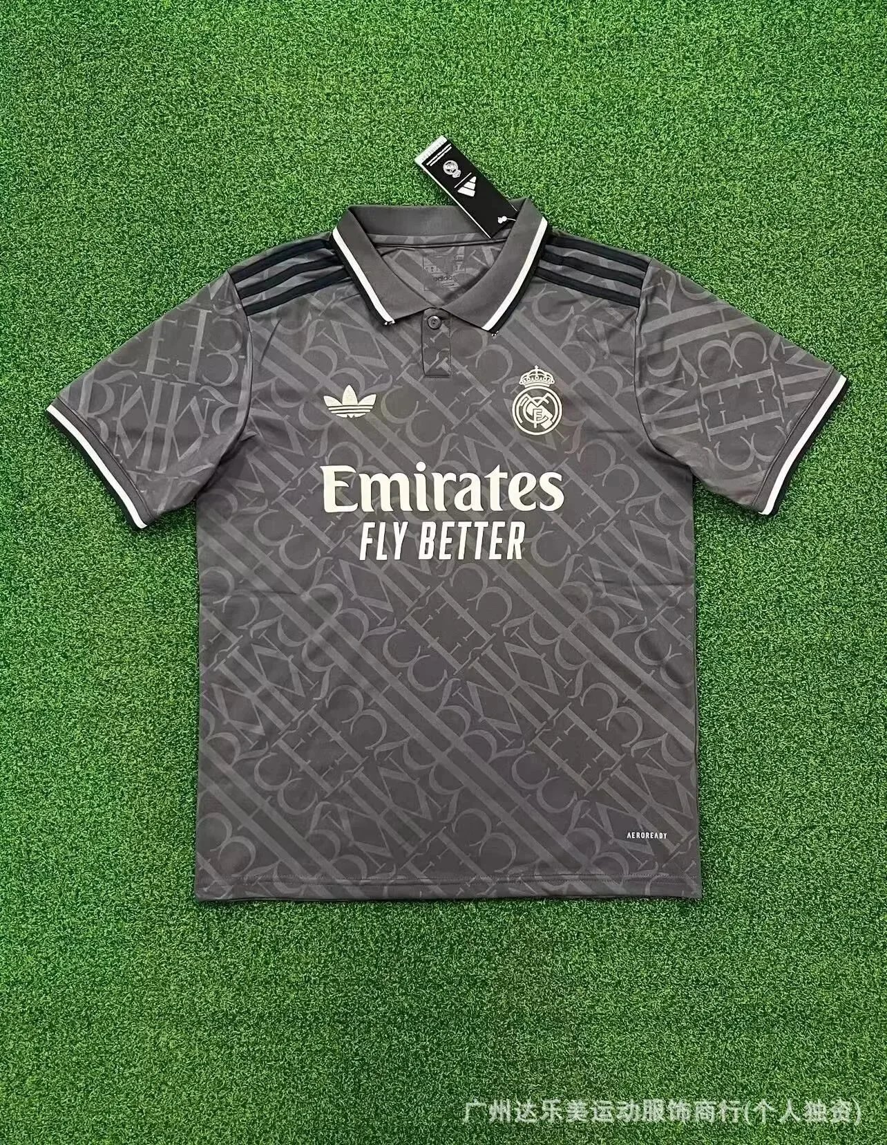 Real Madrid two guests