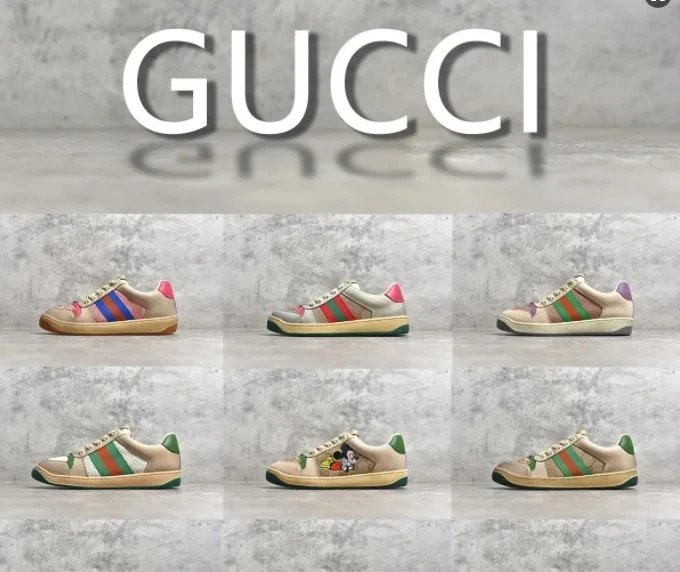 Vintage Casual Sneakers