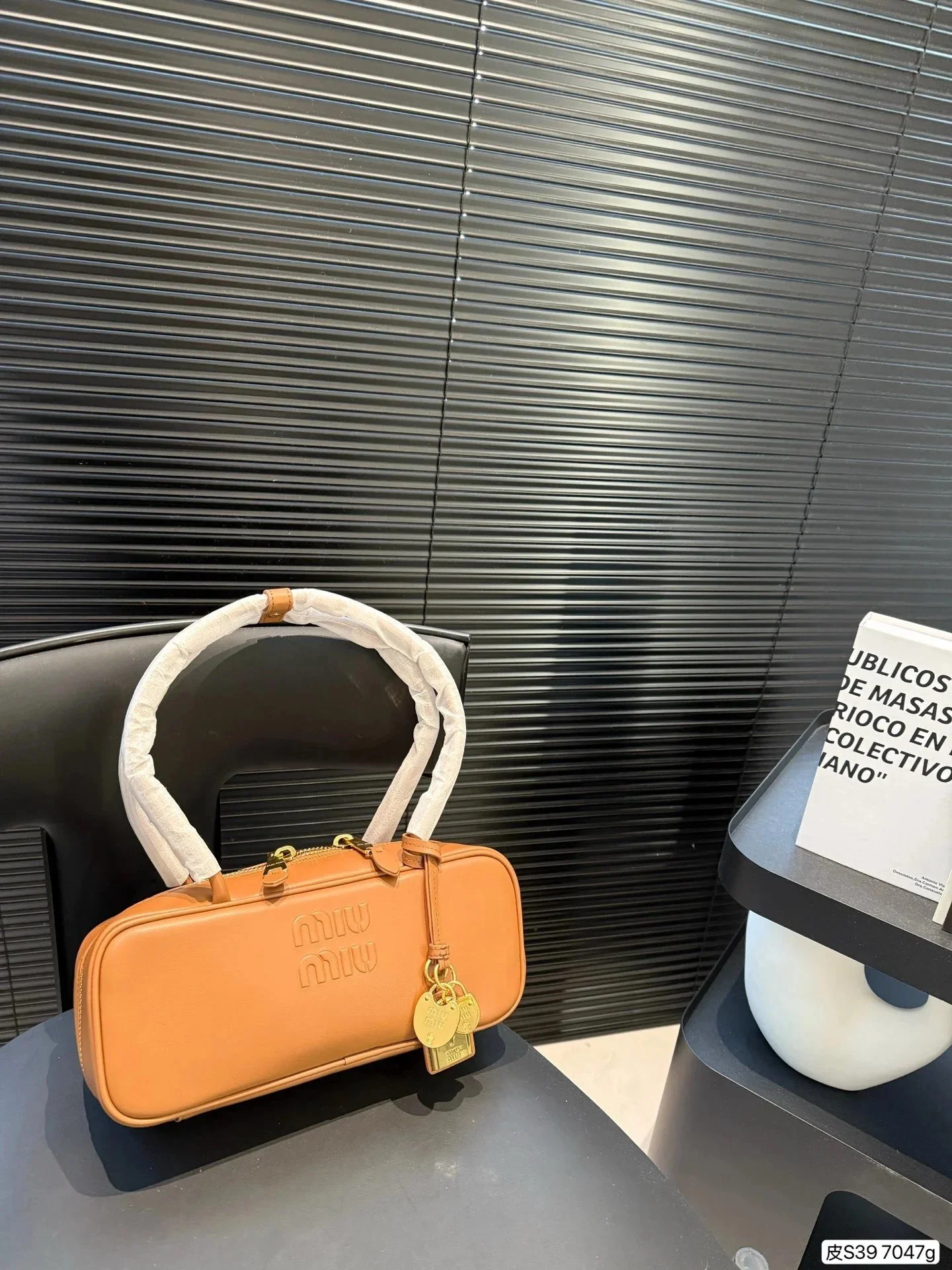 Miu Miu Caramel Bag