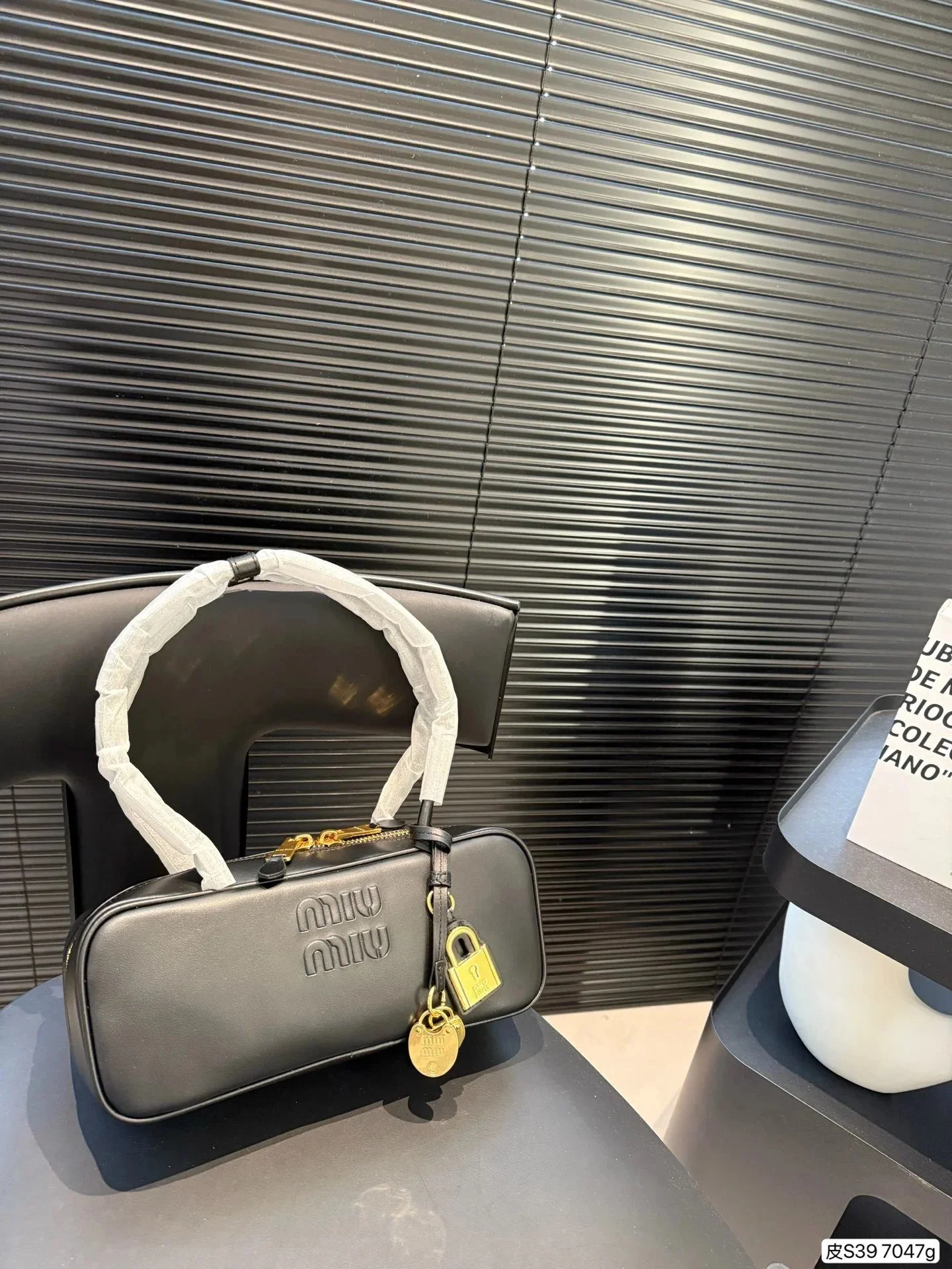 Miu Miu Black Bag
