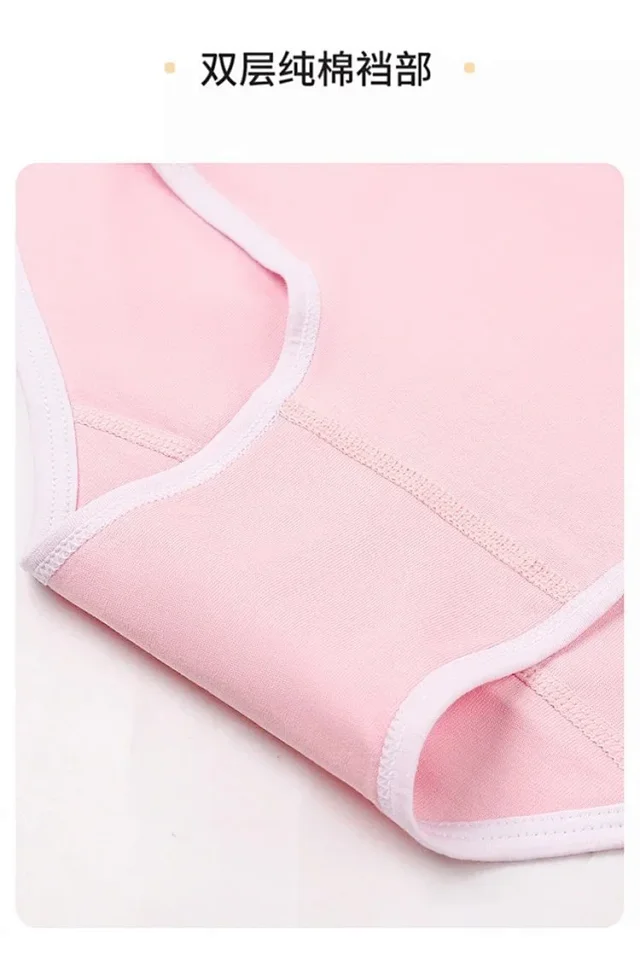 Caiwen Kani Underwear Wireless Triangle Bra and Briefs Set product detail image 19
