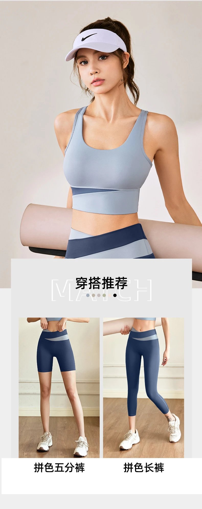Nike Performance Crop Top in Milk Tea Gray Activewear - 19