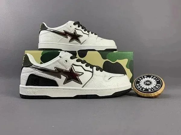 Product view 26