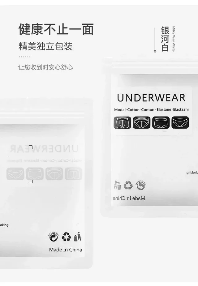 Caiwen Kani Underwear Wireless Triangle Bra and Briefs Set product detail image 46