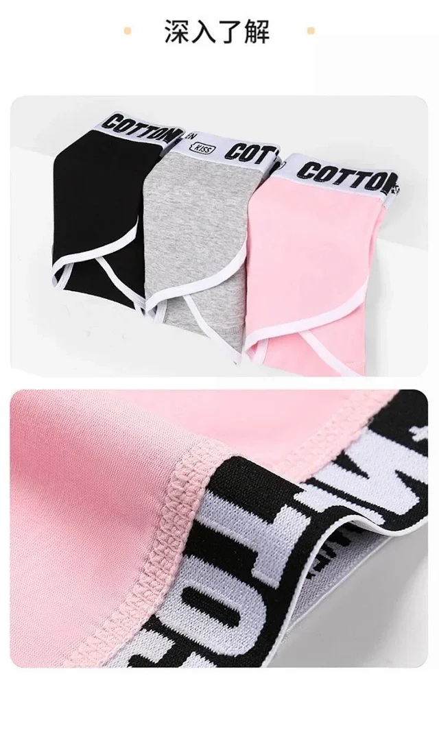 Caiwen Kani Underwear Wireless Triangle Bra and Briefs Set product detail image 20
