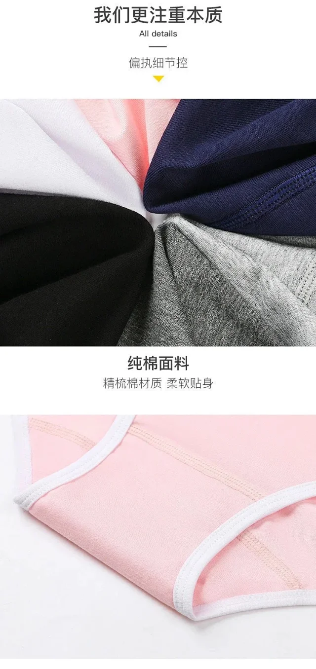 Caiwen Kani Underwear Wireless Triangle Bra and Briefs Set product detail image 41