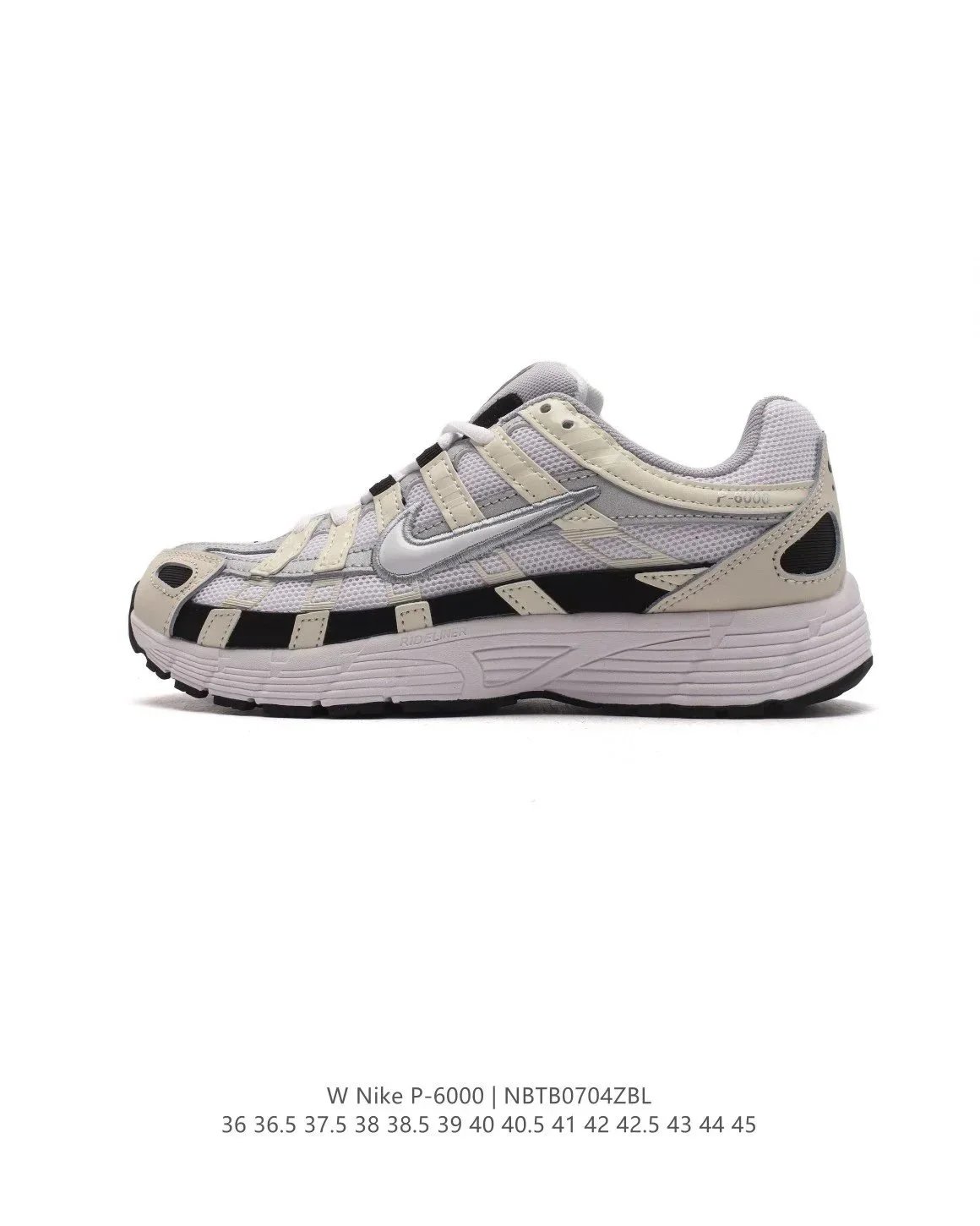 Nike P-6000 White/Red/Black Running Shoes - 12