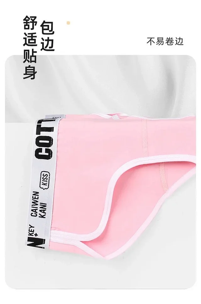 Caiwen Kani Underwear Wireless Triangle Bra and Briefs Set product detail image 13