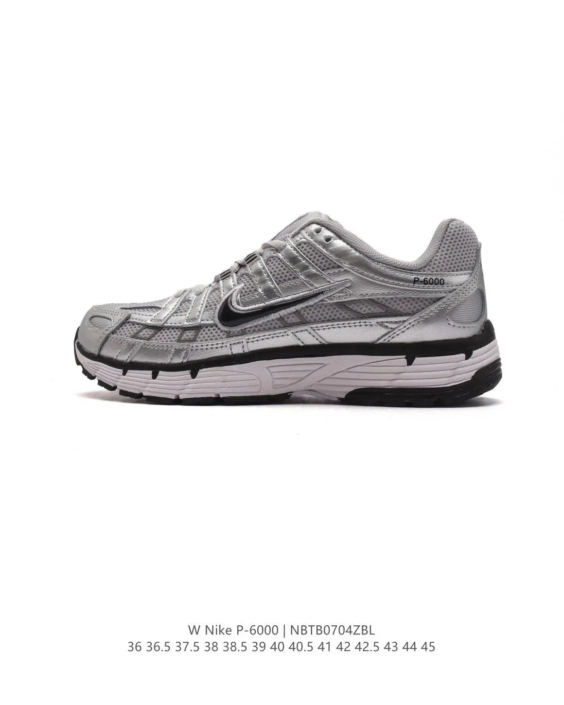 Nike P-6000 White/Red/Black Running Shoes - 15