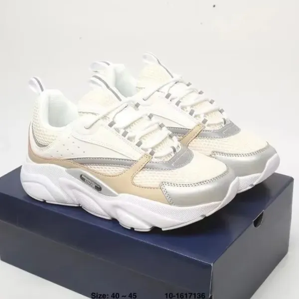 Dior B23 Low White Beige Silver Chunky Sneakers - 1