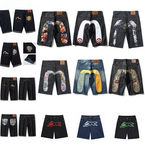 SXBB American High Street Denim Shorts with Belt-006 +86 18396015120