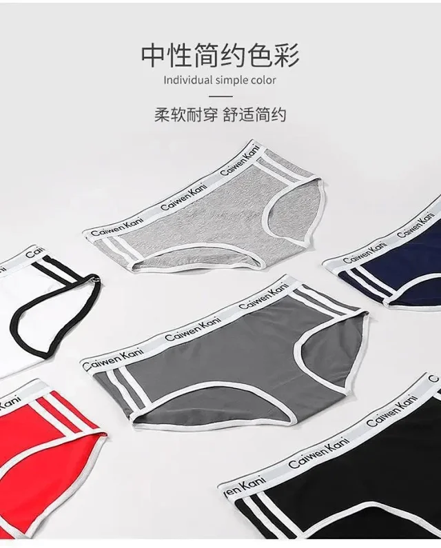 Caiwen Kani Underwear Wireless Triangle Bra and Briefs Set product detail image 63