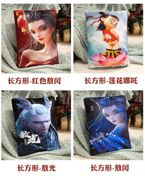 Nezha x Cartoon Character Red Plush Pillow - 19