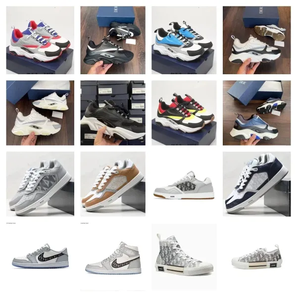 Dior B23 Low Beige and White Sneakers - 2