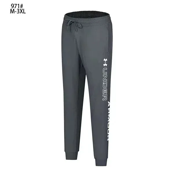 Under Armour Logo Print Gray Sweatpants - 1