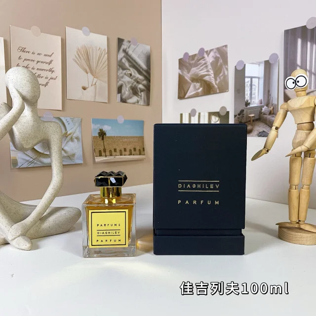 Oligarch Multiple fragrance variants product detail image 11