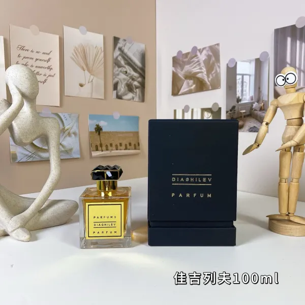 Enigma Parfum Cologne Amber 100ml Perfume - 11