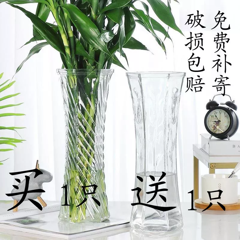 玻璃花瓶加厚客厅插花摆件水培富贵竹百合花瓶欧式大号透明花器